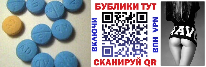ЭКСТАЗИ XTC  Снежинск 