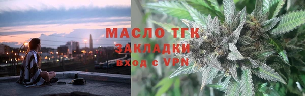 mix Сосновый Бор