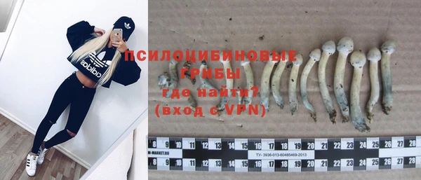 марки nbome Володарск