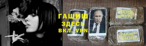 гидропоника Сосновка