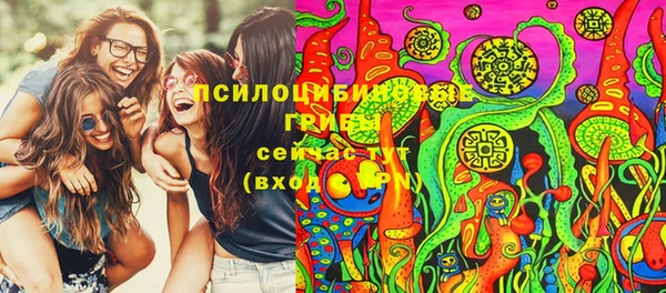 марки nbome Володарск