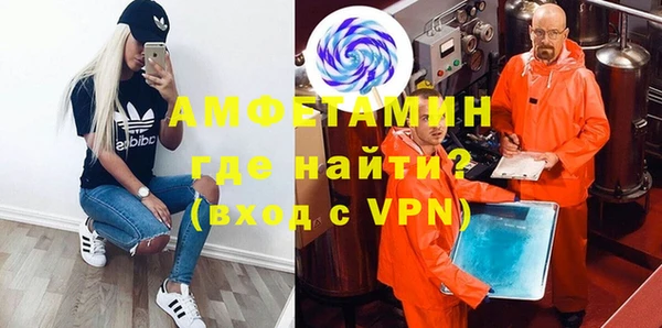 гидропоника Сосновка