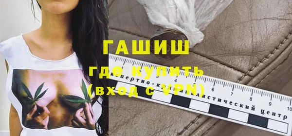 гидропоника Сосновка