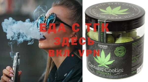 mix Сосновый Бор