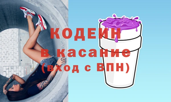 mix Сосновый Бор