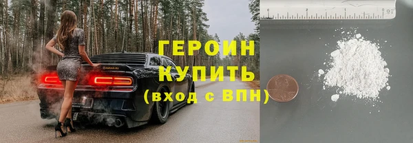гидропоника Сосновка