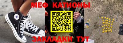 бутик Туймазы