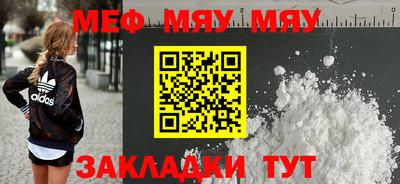 бутик Туймазы