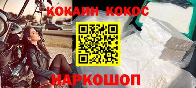 метамфетамин Тулун