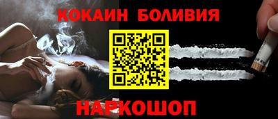 метамфетамин Тулун