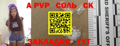 бутик Туймазы