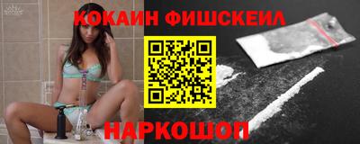 метамфетамин Тулун