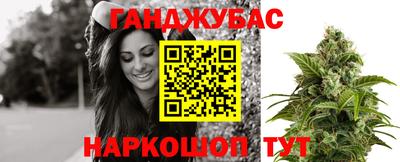 бутик Туймазы