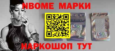 бутик Туймазы