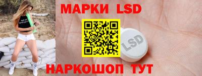 метамфетамин Тулун