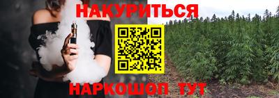 метамфетамин Тулун
