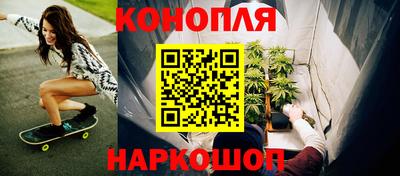 бутик Туймазы