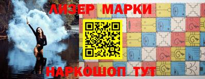 метамфетамин Тулун