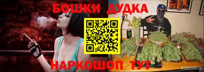 метамфетамин Тулун