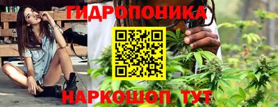 бутик Туймазы
