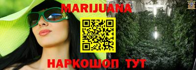 винт Тула