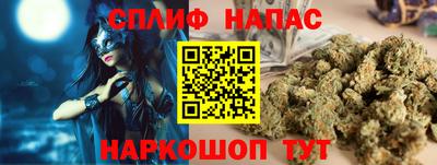 метамфетамин Тулун
