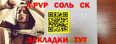винт Тула