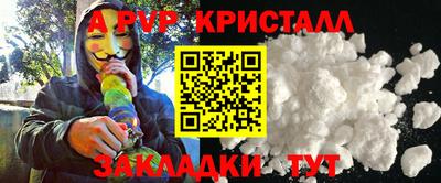 бутик Туймазы