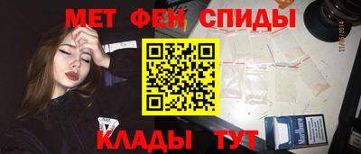 бутик Туймазы