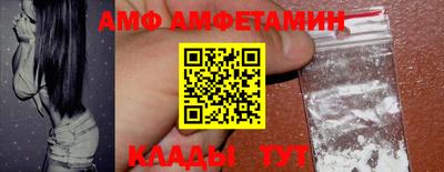 бутик Туймазы