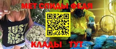 бутик Туймазы