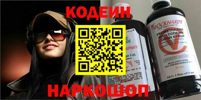метамфетамин Тулун