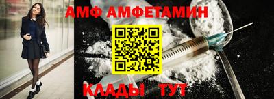 винт Тула