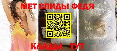 винт Тула