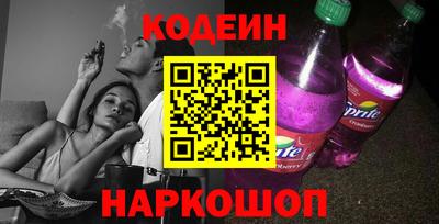 винт Тула