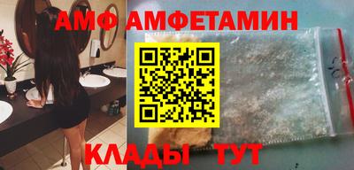 винт Тула