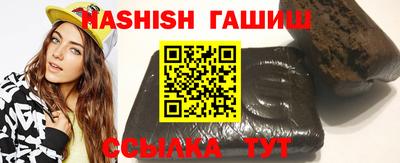 бутик Туймазы