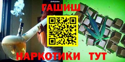 бутик Туймазы