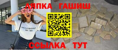 бутик Туймазы