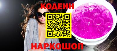 бутик Туймазы