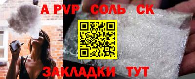 винт Тула