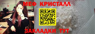 винт Тула