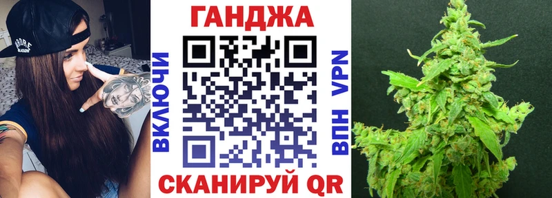Марихуана гибрид  гидра ссылки  это состав  Снежинск 